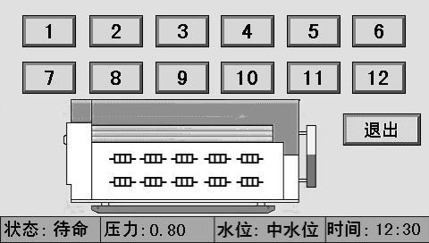 澳门内部一码