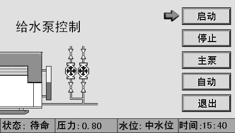 澳门内部一码