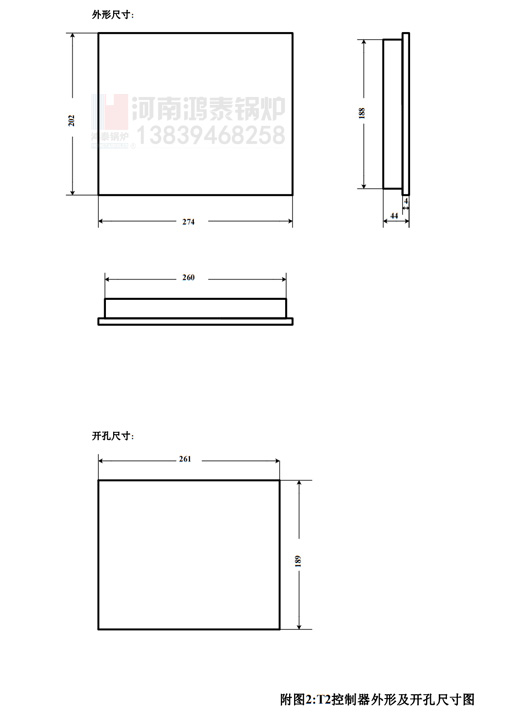 澳门内部一码