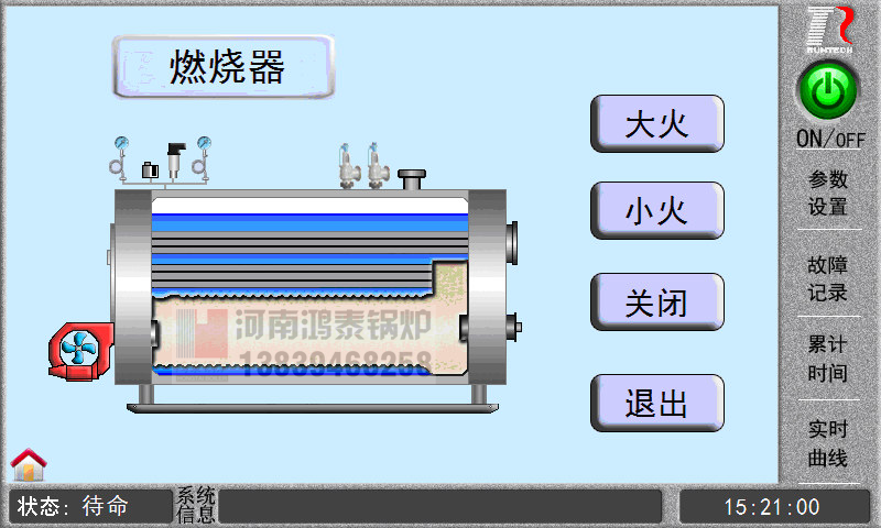 澳门内部一码