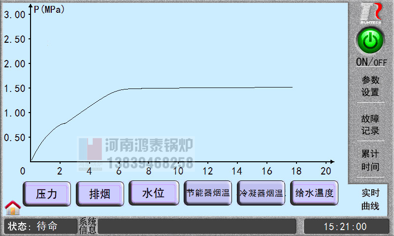 澳门内部一码