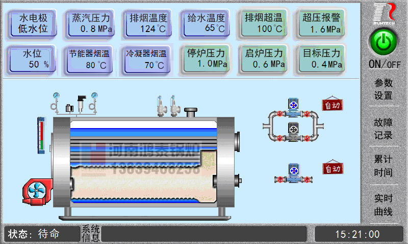 澳门内部一码