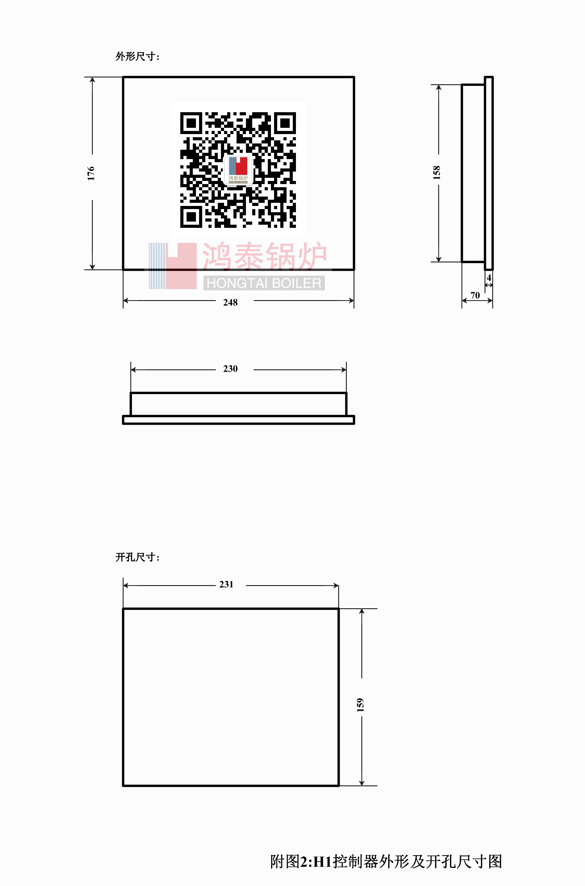 澳门内部一码