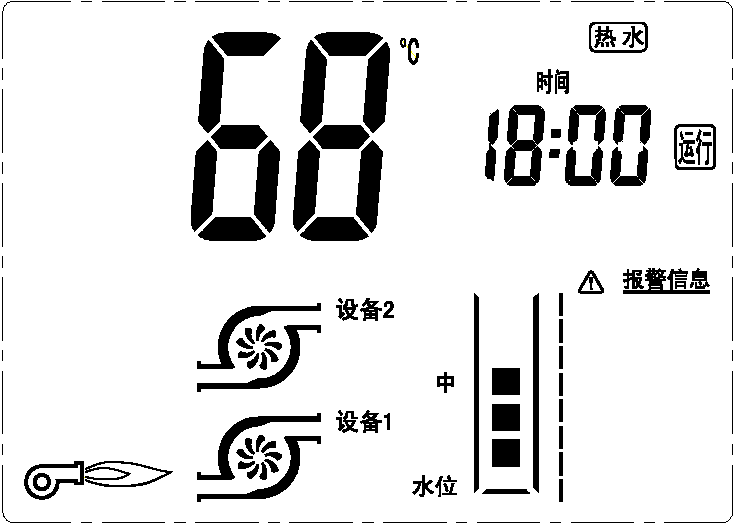 澳门内部一码