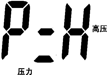 澳门内部一码